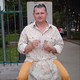 Viktor, 54