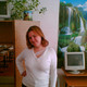 Irina, 43 (1 ����, 0 �����)