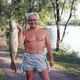 Leonid, 80