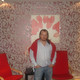 serkan, 44
