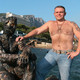 slava, 53