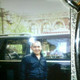 avaz, 45