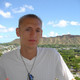 andrey, 45