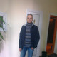 georgi, 61