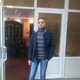 georgi, 61