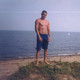 Denis, 47