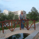 Irina, 71
