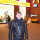 igor, 49