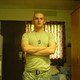 Dima, 42