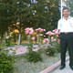kamil, 46