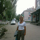 Irina, 58