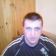 dima, 57