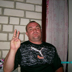 ruslan, 55