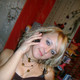 Sofi, 35