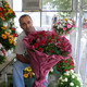 ARMEN, 52