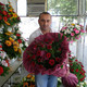 ARMEN, 52