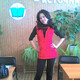 Gulnaz, 37