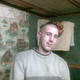 Aleksandr, 45