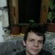 NIKITA, 39