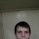 NIKITA, 39
