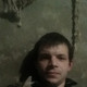 NIKITA, 39