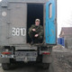 Viktor, 41