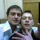 ALEX, 38