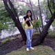 Emina, 39
