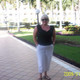 Maiya, 68