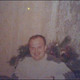 IGOR, 54