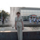 ��������, 56