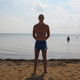 Dima, 47