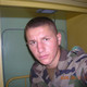 atsamaz, 43
