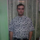 Ivan, 44