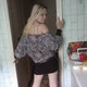 ������, 34