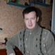 ruslan, 45