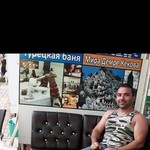 Serkan, 49