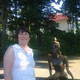 �����, 62