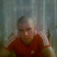 Alex, 39