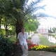 Pavle, 62