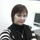 �������, 42