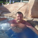 Maxim, 53