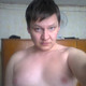 ������, 46