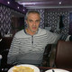 Suro, 57