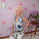 GALINA, 67