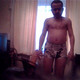 Artem, 44