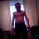 Artem, 44