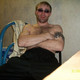 �����, 44