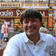 Valentyn, 59