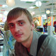Sergey, 43